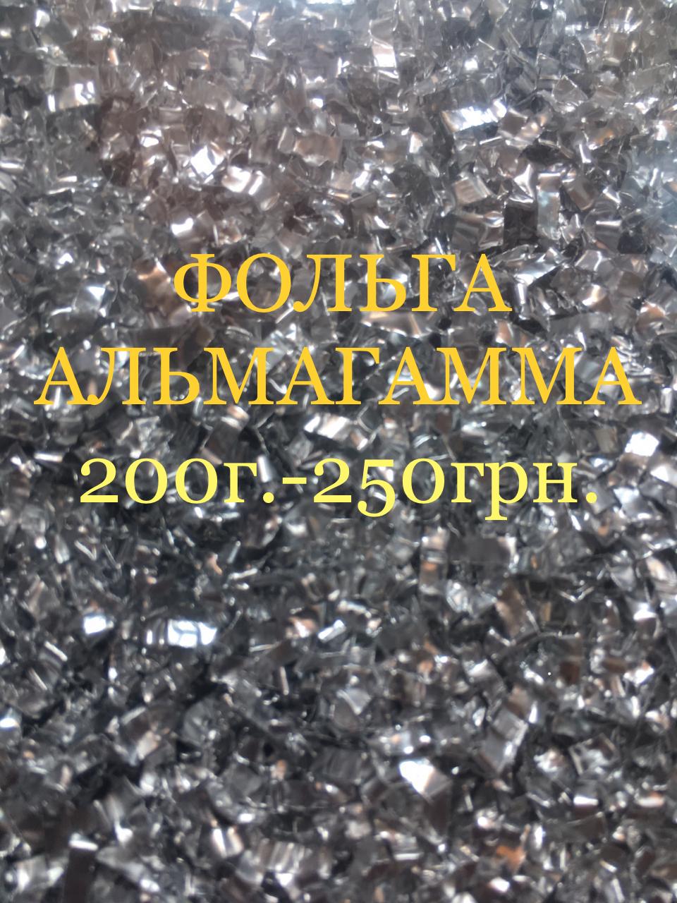 E5241196-3D90-46AE-B5D2-ED1A1751ABFC.jpeg