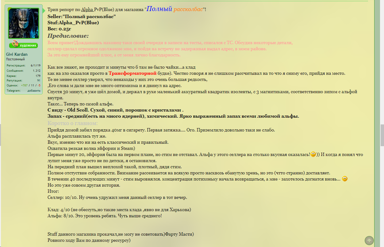 upload_2019-3-3_22-40-27.png